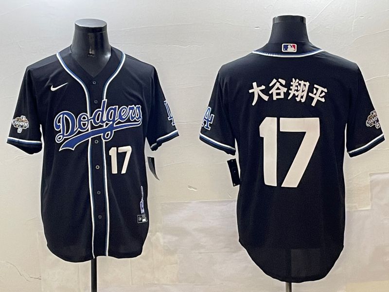 Men Los Angeles Dodgers #17 Ohtani Black Fashion Game 2025 Nike MLB Jersey style 30618->los angeles dodgers->MLB Jersey